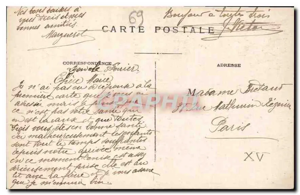 LYON — Parc de la Tête-d'Or — Blick auf den See — E.R. n°236 - Rückseite