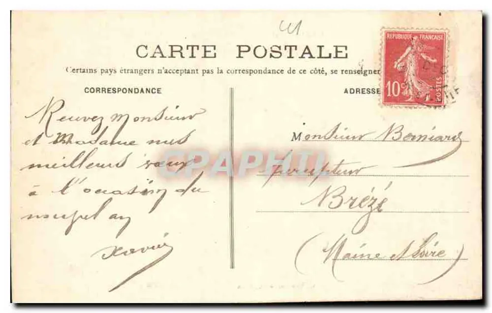 Chambord — Le Château — Aile de Henri II — C. Vannier, édit., Blois - Verso