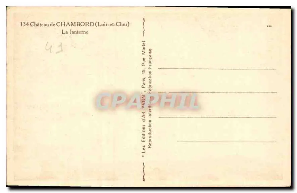 Château de Chambord — La lanterne — Les Éditions d'Art Martel - Verso
