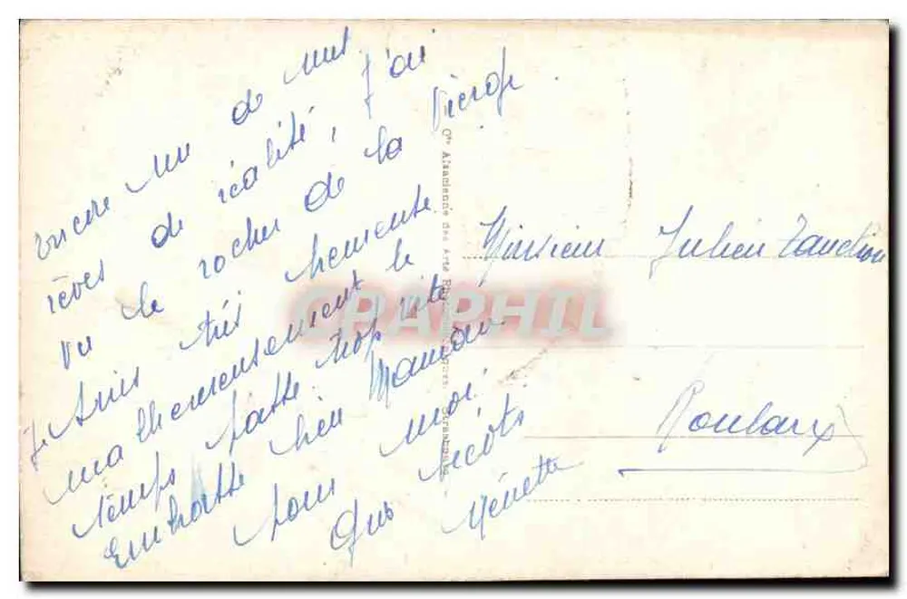 Lourdes - La Basilique et le Calvaire Breton — éditeur anonyme, n° de série 32 - Verso