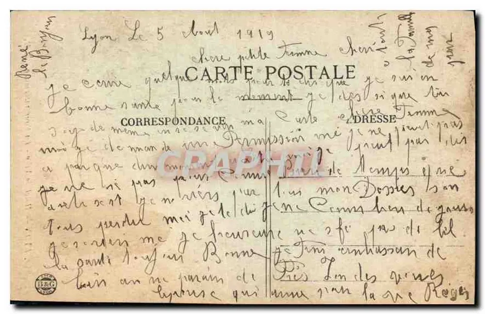 LYON — Hôtel de Ville — La Cour intérieure — E.R. n°249 - Verso