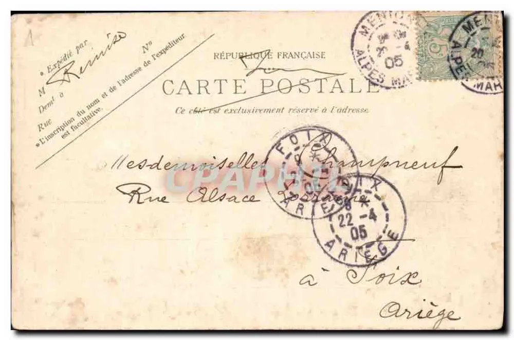Menton, Cap Martin — Denkmal für Ihre Majestät Elisabeth, Kaiserin von Österreich — Verlag Brumhagen, n° 2107 - Rückseite