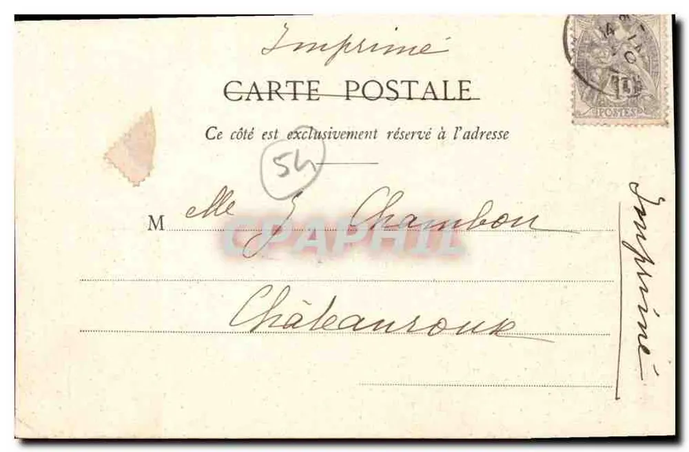 Nancy - Porte de Loustal — Maison des Magasins Réunis, edição n°9 - Verso