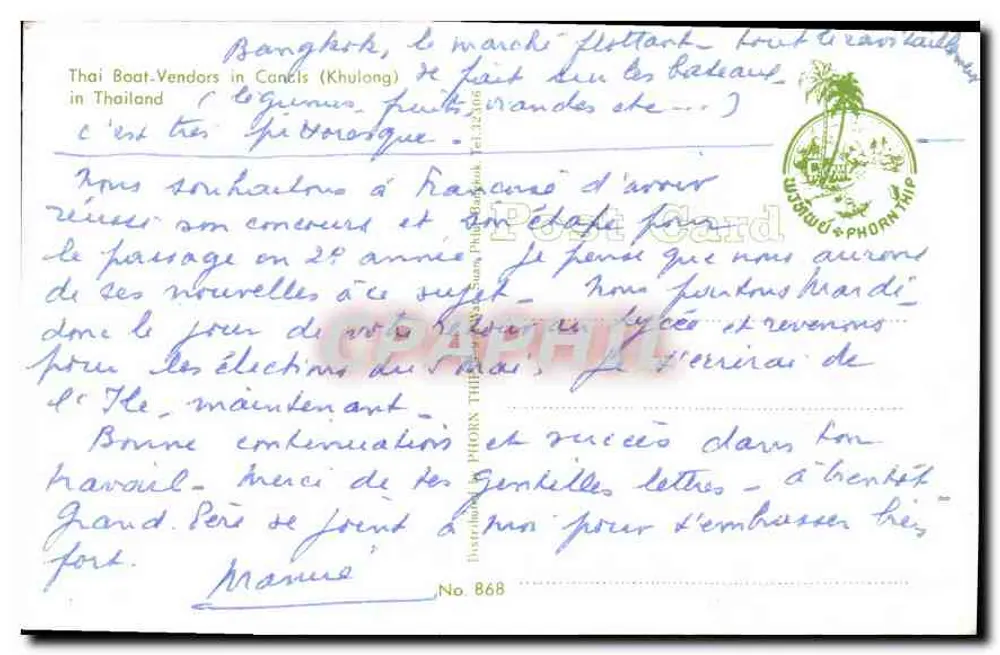 Schwimmender Markt von Bangkok — Khlong — Verlag Phorn Thip, Nr. 868 - Rückseite