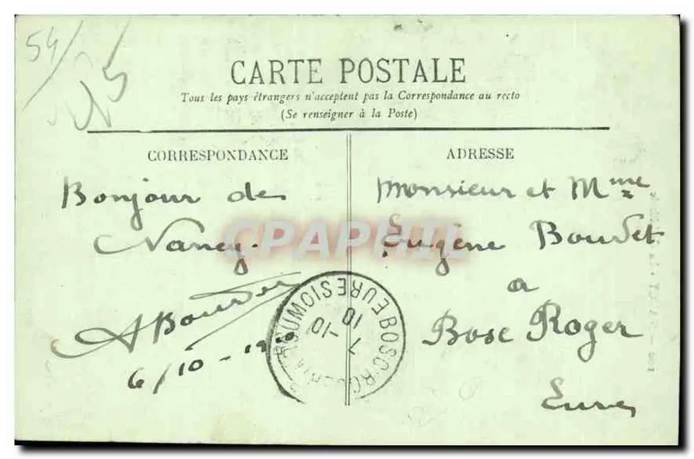 NANCY - A Catedral — editor ROYALCO — n° 100 - Verso