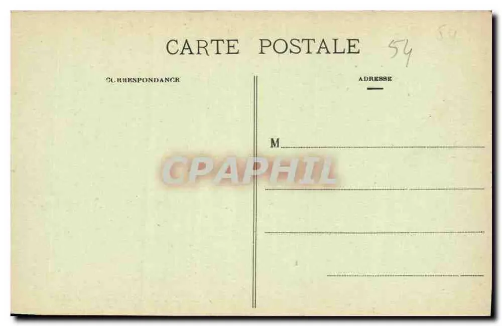 NANCY — Une Grille de Jean Lamour — La Cathédrale - Verso