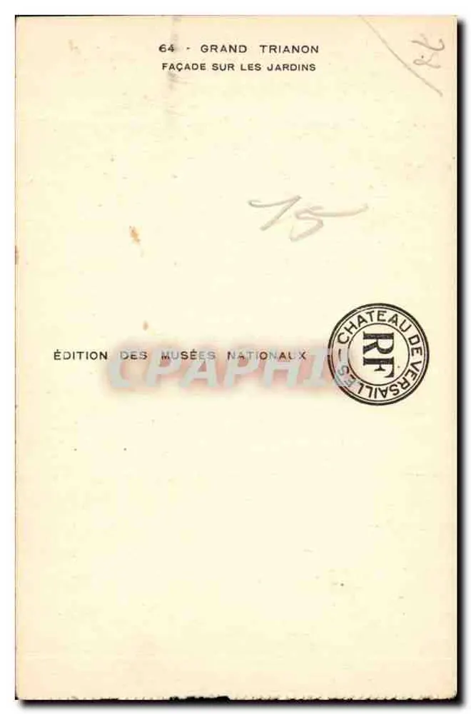 Grand Trianon — Fachada sobre os jardins — Édition des Musées Nationaux - Verso