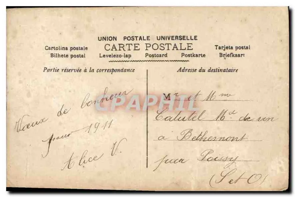 Casal no primavera — 'Tempos Variáveis são amantes' — editor IVS, n°105 - Verso