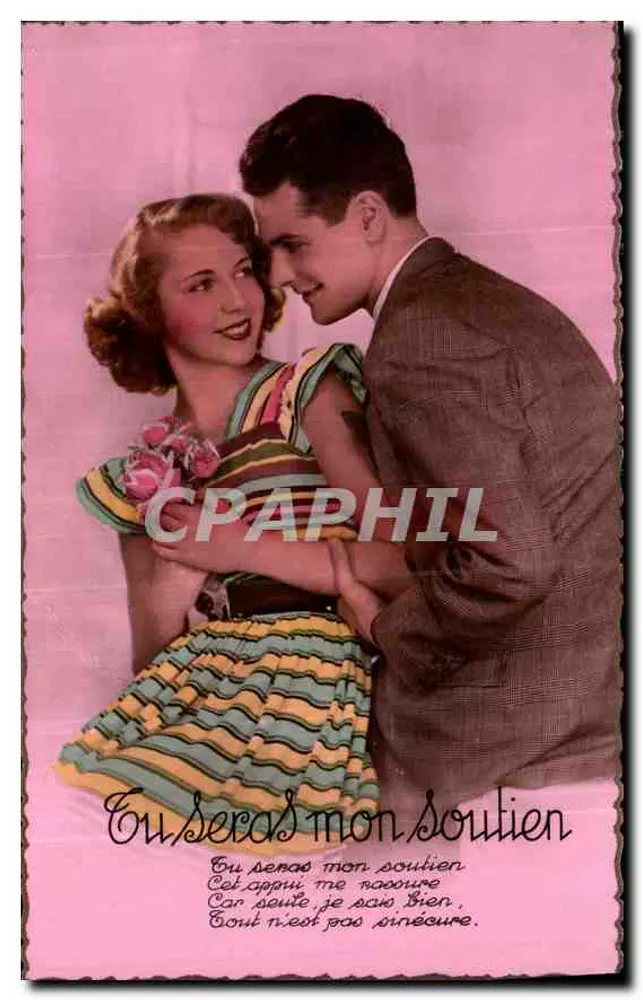 Couple amoureux — texte poétique — Imprimerie Vojer, France, n°3212 - Recto