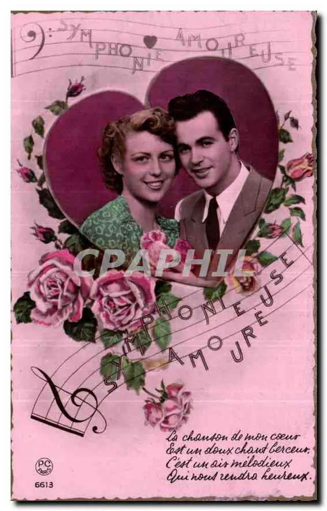 Symphonie Amoureuse — couple dans un cœur rose — P-C Paris n°6613 - Recto