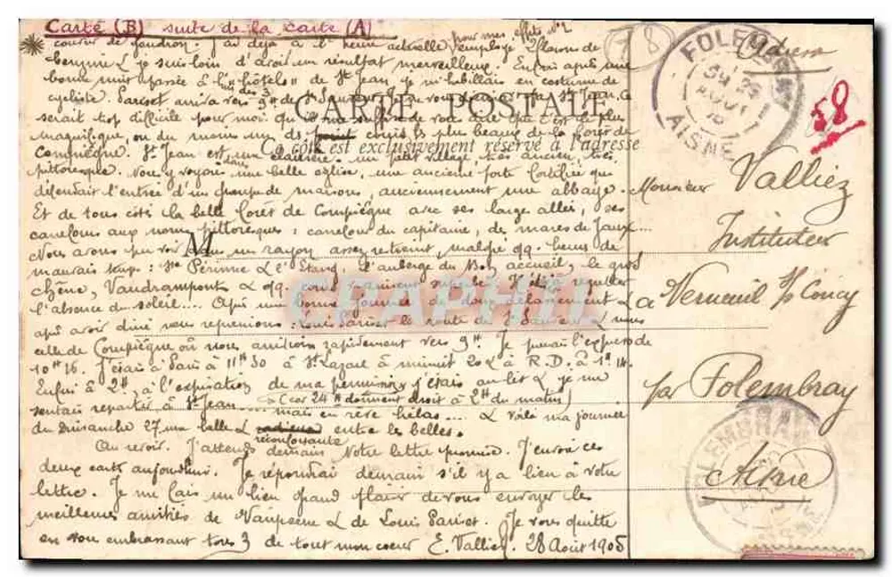 Kapelle des Schlosses von Versailles — Besondere Ansicht — Verlag Pallier, Nr. (3) - Rückseite