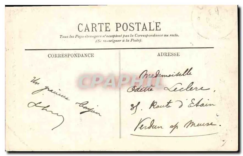 Bourges — Porche Sud de la Cathédrale — Détail — LL - Verso