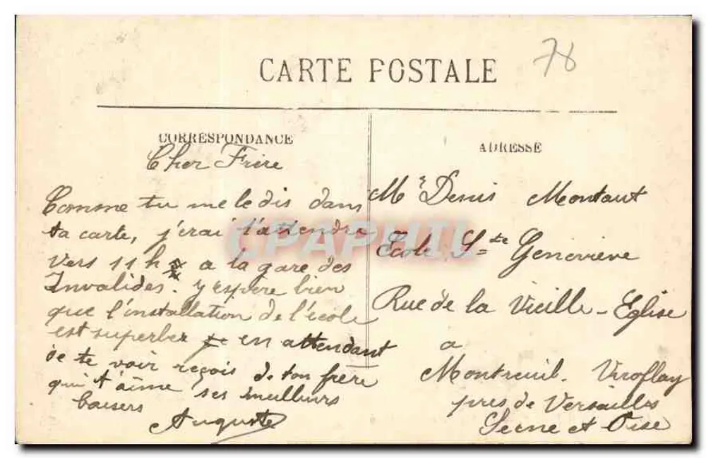 Rambouillet — O Esfinge e o Castelo — LL. - Verso