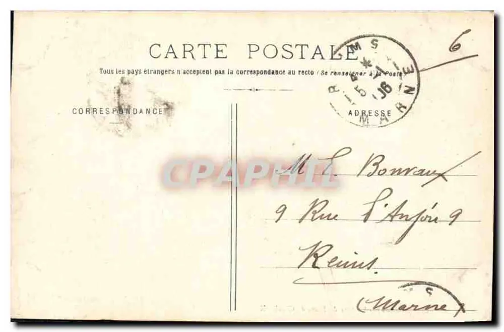 Versailles (Trianon) — Voiture du Sacre de Charles X — éditeur anonyme, n° 171 - Verso