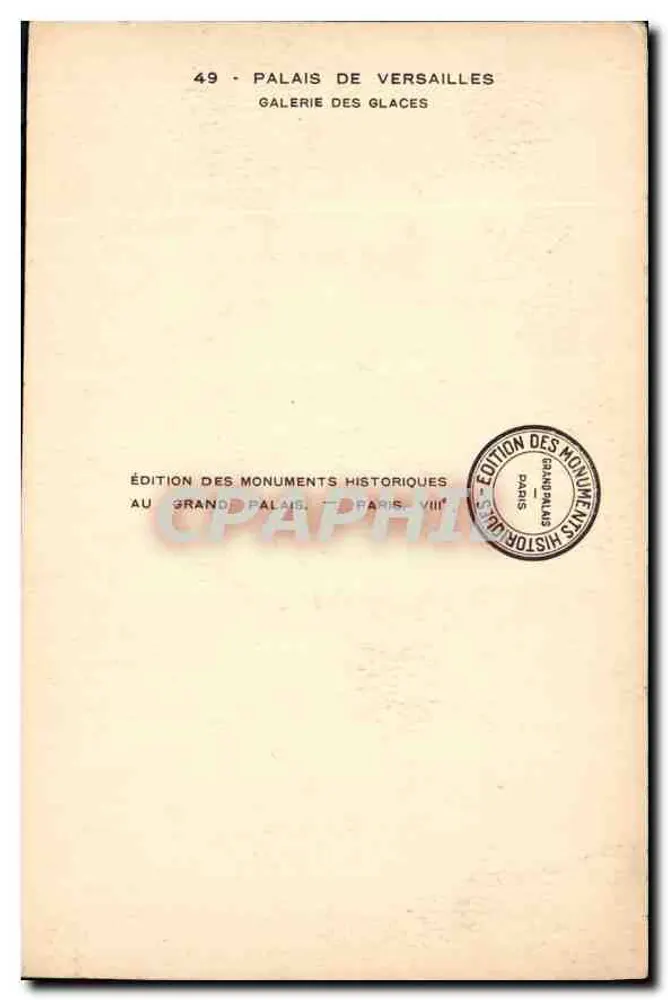 Galerie des Glaces — Palais de Versailles — Édition des Monuments Historiques, n°49 - Verso