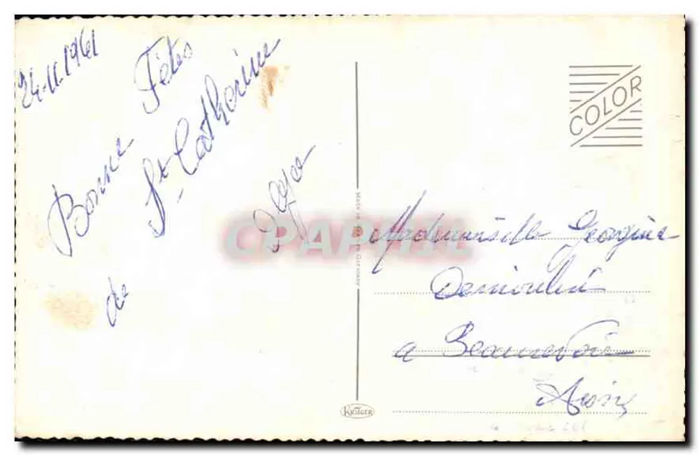 Casal sorridente — jardim — editor St Catherine, n°10 - Verso