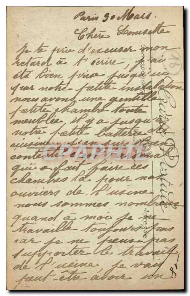 Bourges — A Catedral, A Grande Torre — Selkota, n° LL - Verso
