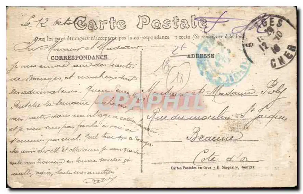 Bourges — Cathédrale, détail du Portail Saint-Ursin — Cartes Postales en Gros, n°260 - Verso