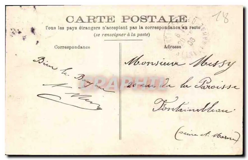 Bourges — Katedra. Ostateczny Sąd — wydawca nieznany, nr 48 - Rewers