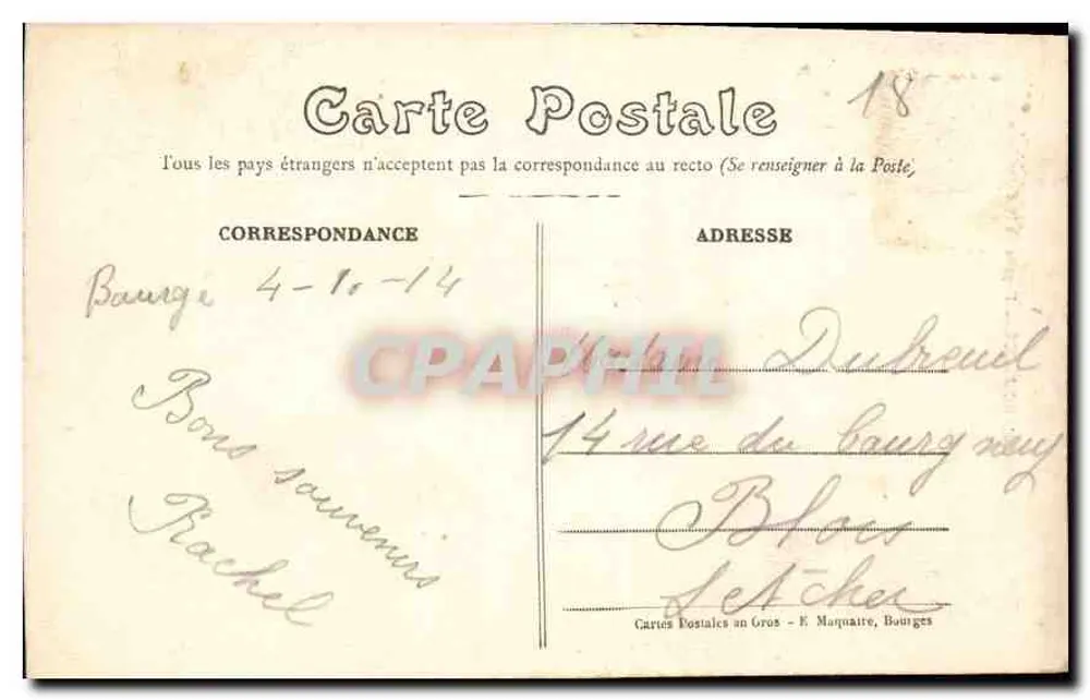 Bourges — Fachada da Catedral — Editor E.M. n°201 - Verso