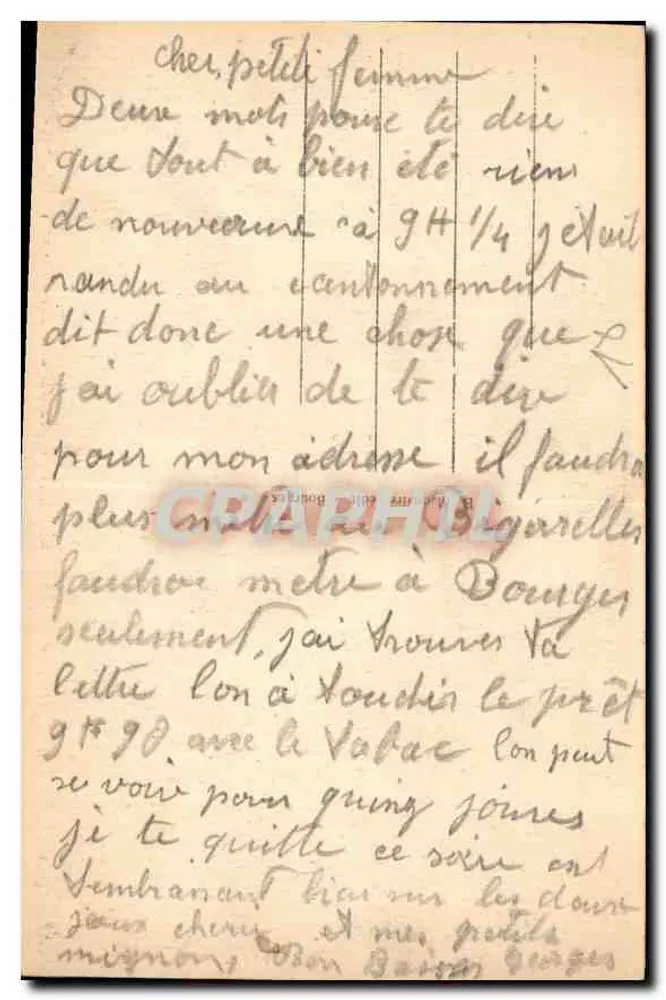 Bourges — Jardin des Prés-Fichaux — La Ménade — P. Marguerita, Architecte-Paysagiste - Verso
