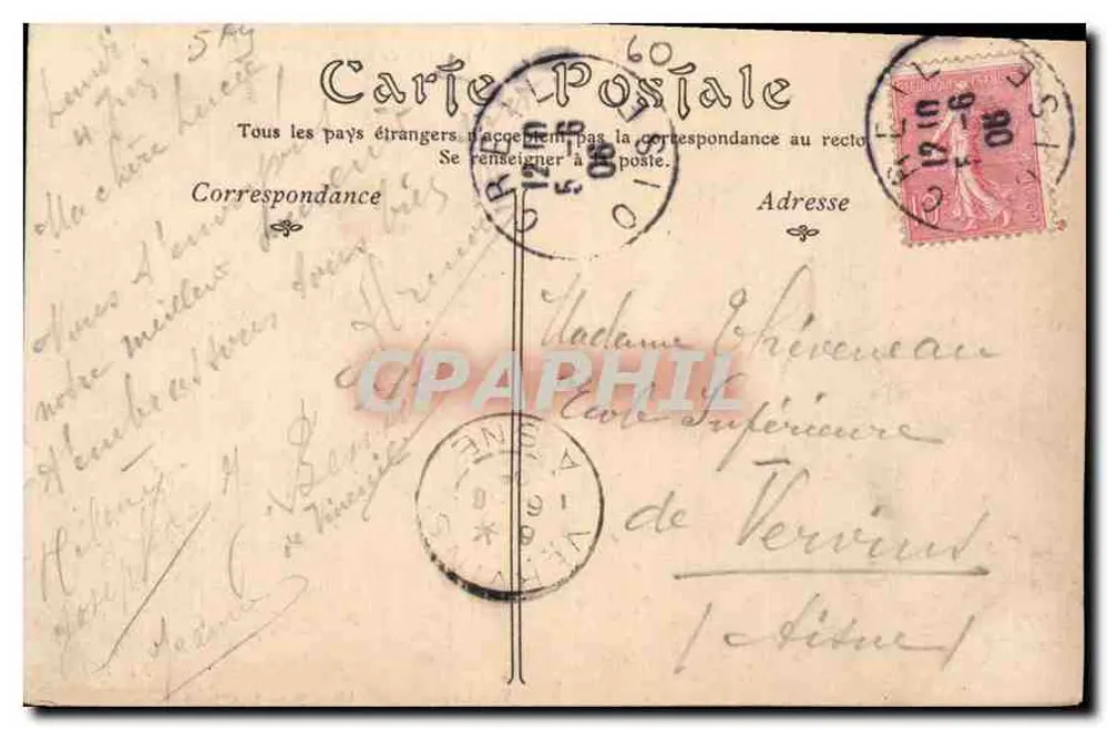 Castelo de Chantilly — Vista geral - Verso