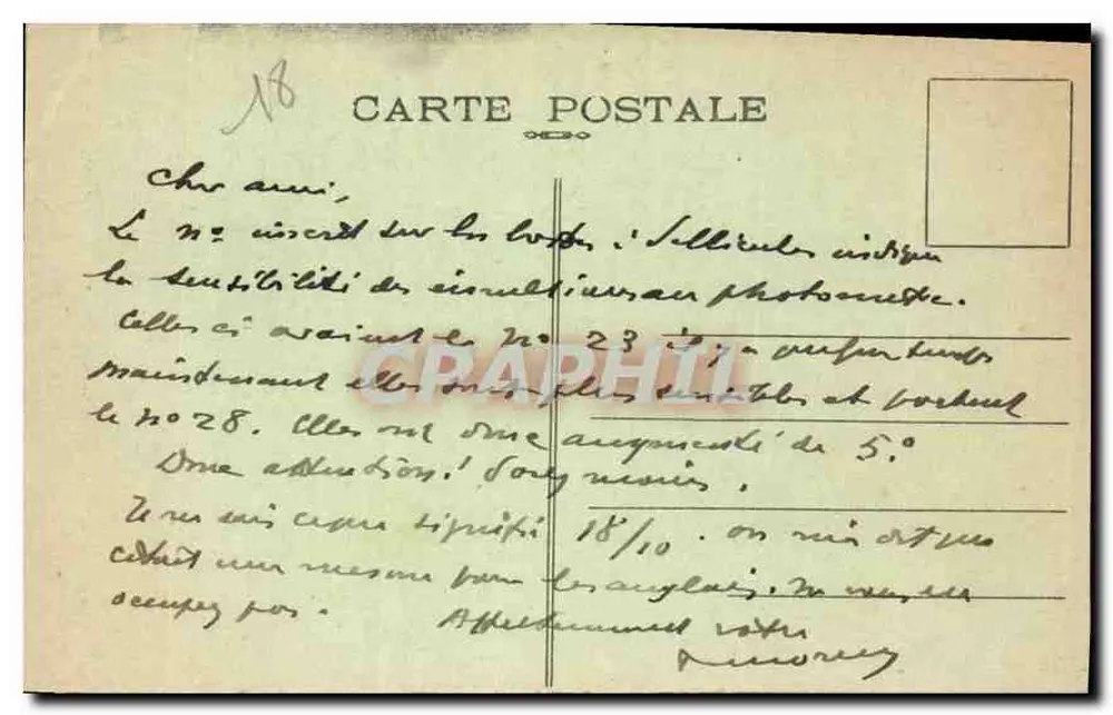 Astronomie- und Meteorologie-Observatorium des Abbé Moreux — in Bourges - Rückseite