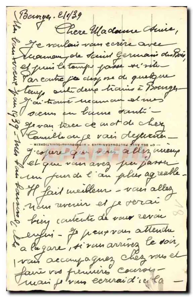बूर्ग — कैथेड्रल — कैप 339 - पीछे