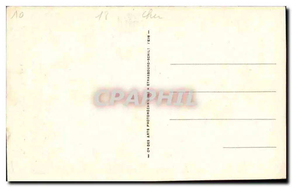 सैंसरे — 1573 के पुराने घर — ल'अरबेट - पीछे