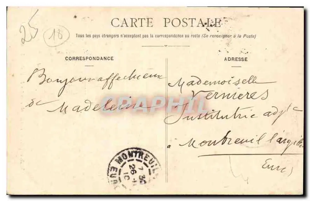 Bourges. — Hôtel Lallemand. — Porte de la Tourelle - Verso