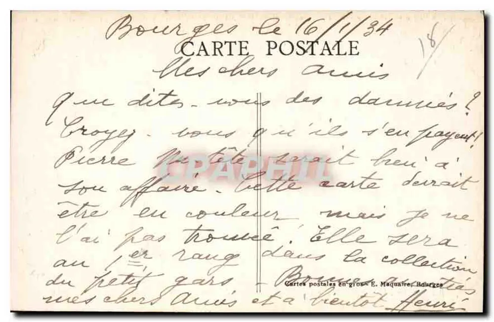 Bourges — Kathedrale — Zentralportal — Das Gericht am Jüngsten Tag — Die Verurteilten - Rückseite