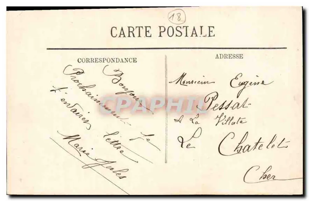 Bourges — Façade Sud du Palais Jacques-Cœur — LL. — J. Touschon, imprimeur - Verso