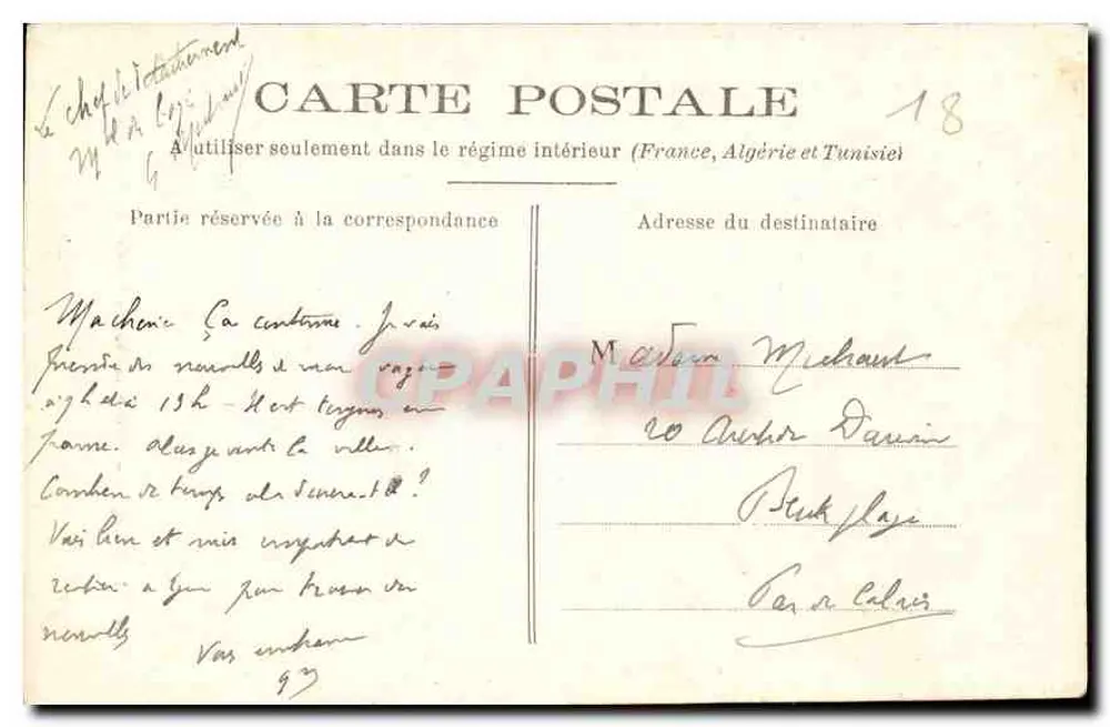 Bourges — Nordportal und Portal der Kathedrale — Sammlung E.L. n°25 - Rückseite