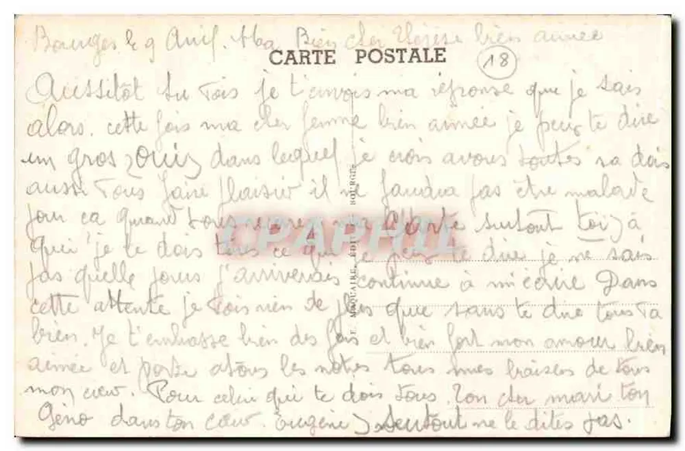 Bourges — Vue centrale, prise du Palais Jacques-Cœur - Verso