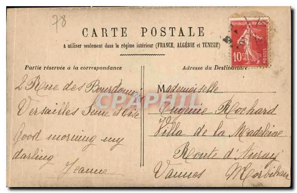 Versailles - Hameau de Trianon - Le Moulin — Blain_Versailles, n°88 - Verso