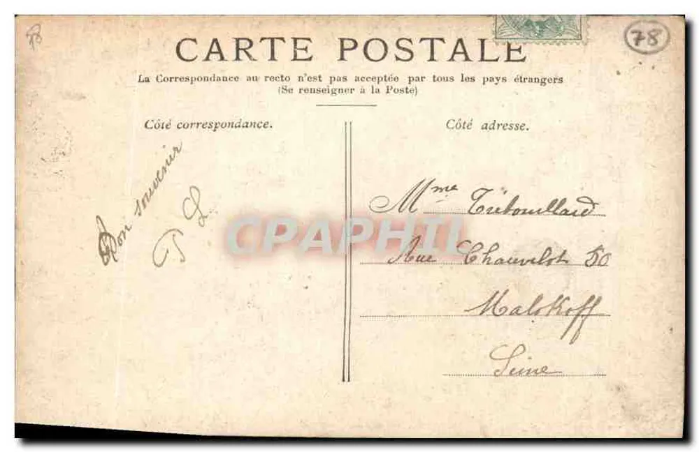 Versailles — Petit-Trianon — La Maison du Seigneur - Verso