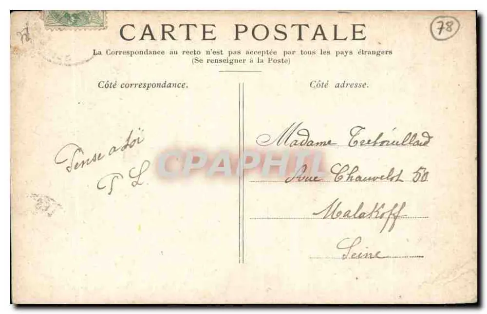 Versailles — O Grande Trianon — Editor não identificado, número de série não visível - Verso