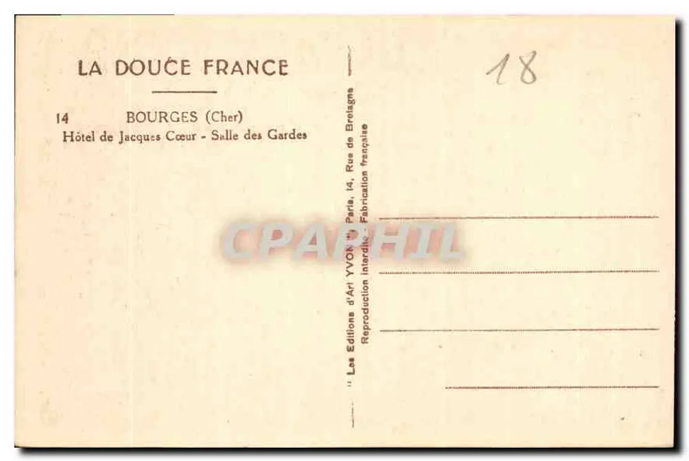 Hôtel de Jacques Cœur — Salle des Gardes — Éditions d'Art YVON, Bourges (Cher) - Verso
