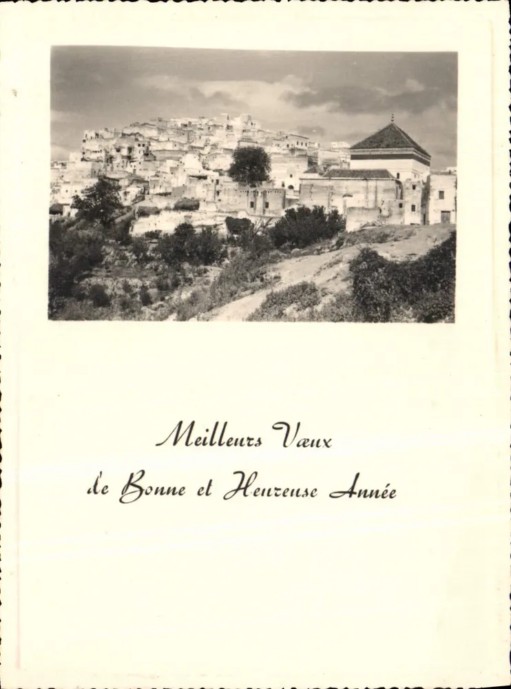 Matera — vue panoramique — carte postale - Recto