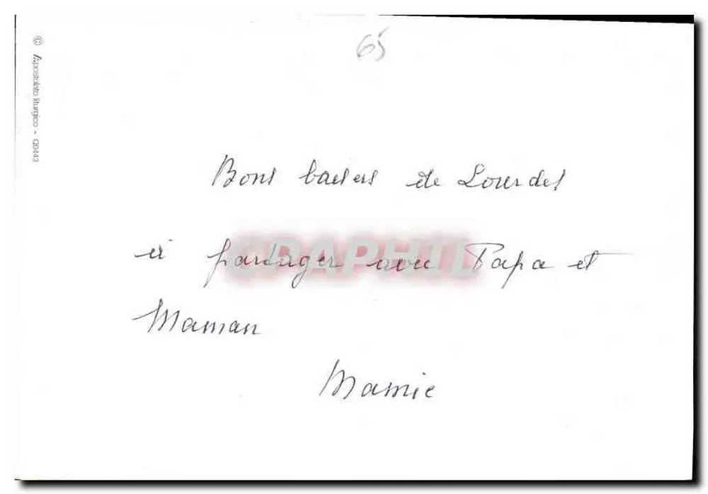 Escultura em argila da Santa Família — editor Arosolitio Rumpo - Bilhete postal moderno 43 - Verso