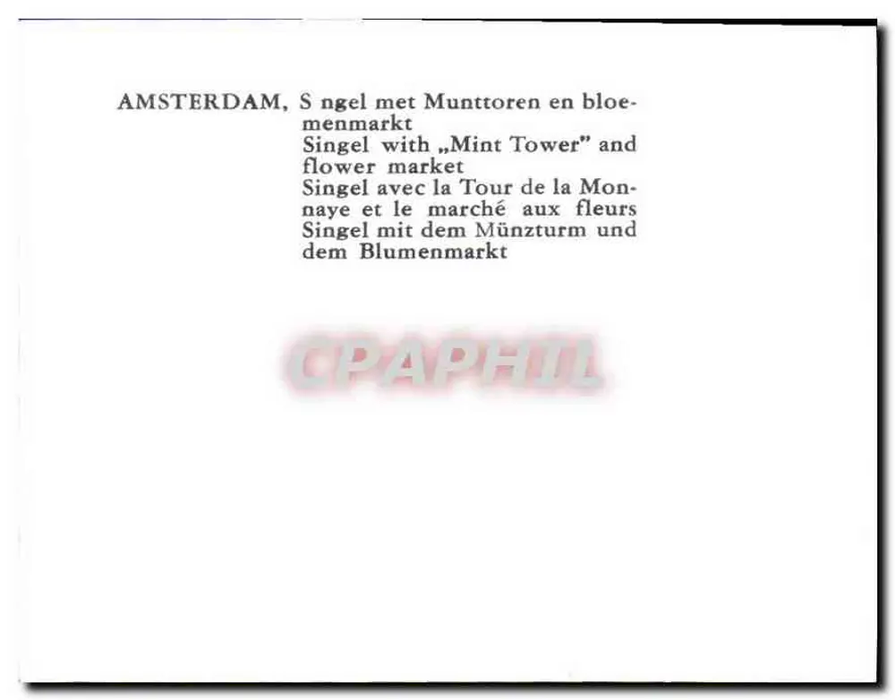 Amsterdam, Singel mit der Münzturm und dem Blumengeschäft - Rückseite