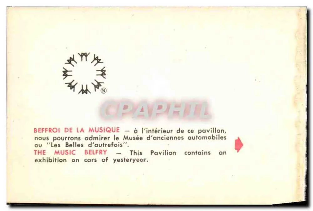 Weltausstellung 1967 — Terre des Hommes — Mini-Album - Rückseite