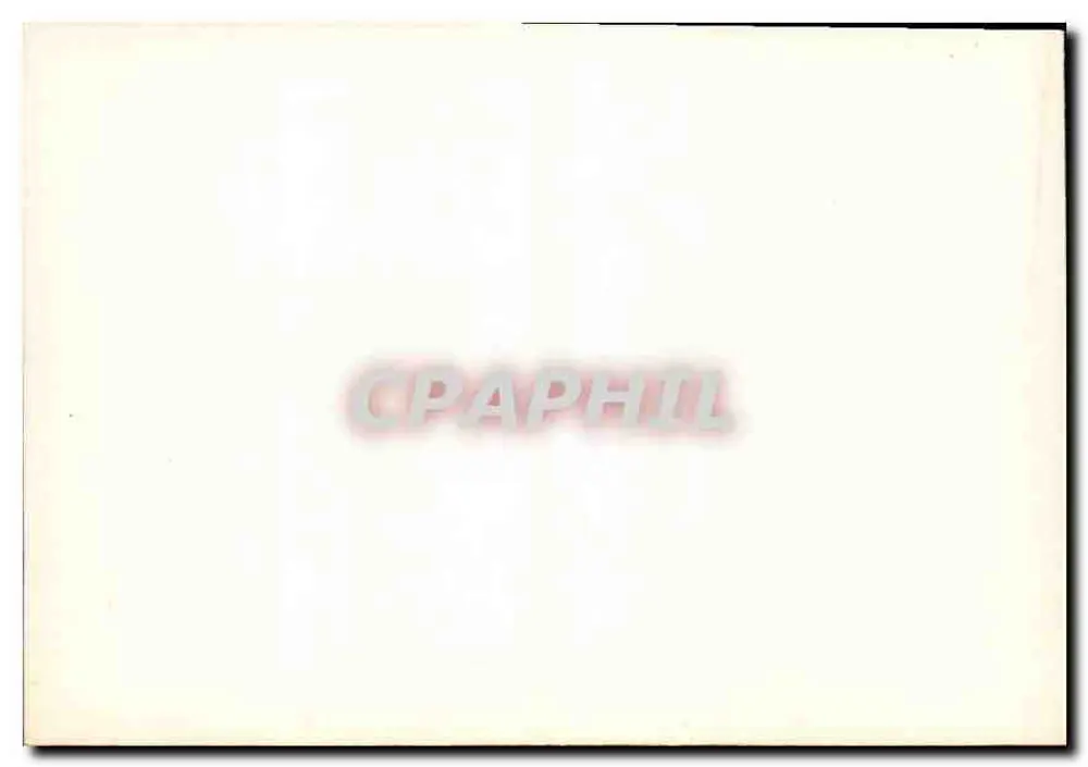प्राचीन अवशेष - पैनोरमिक दृष्टि - CRAPHIL - पीछे