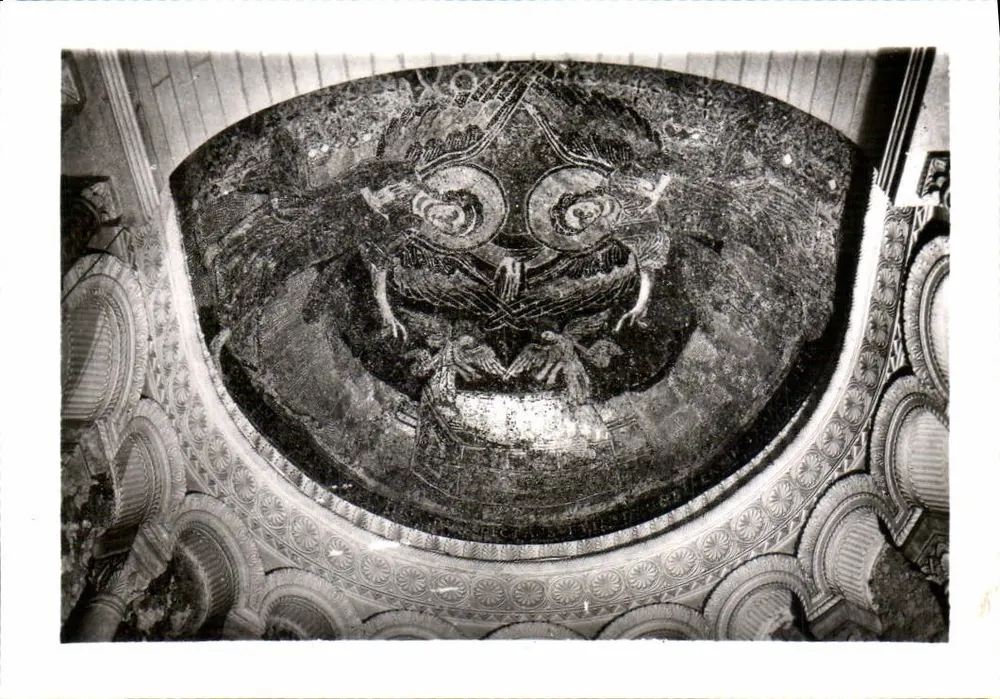 L'Église de Germigny-des-Prés — La mosaïque de l'abside orientale (IXe siècle) — Éditions de Luxe « Estel » n° 2755 - Recto