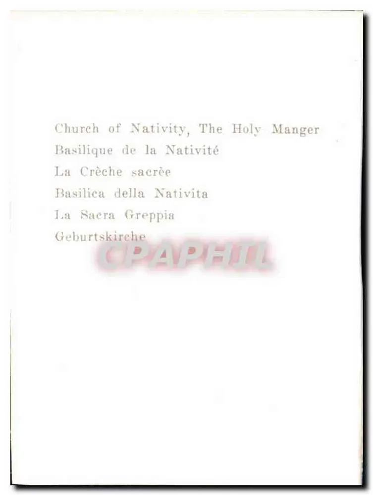 Igreja da Natividade — O Santo Manger - Verso