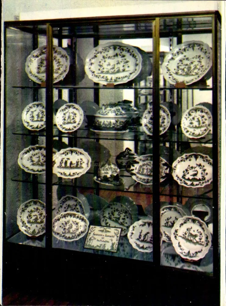 Samadet-Faïence in Lourdes — Museum der Pyrenäen — Schlossfestung Lourdes - Vorderseite