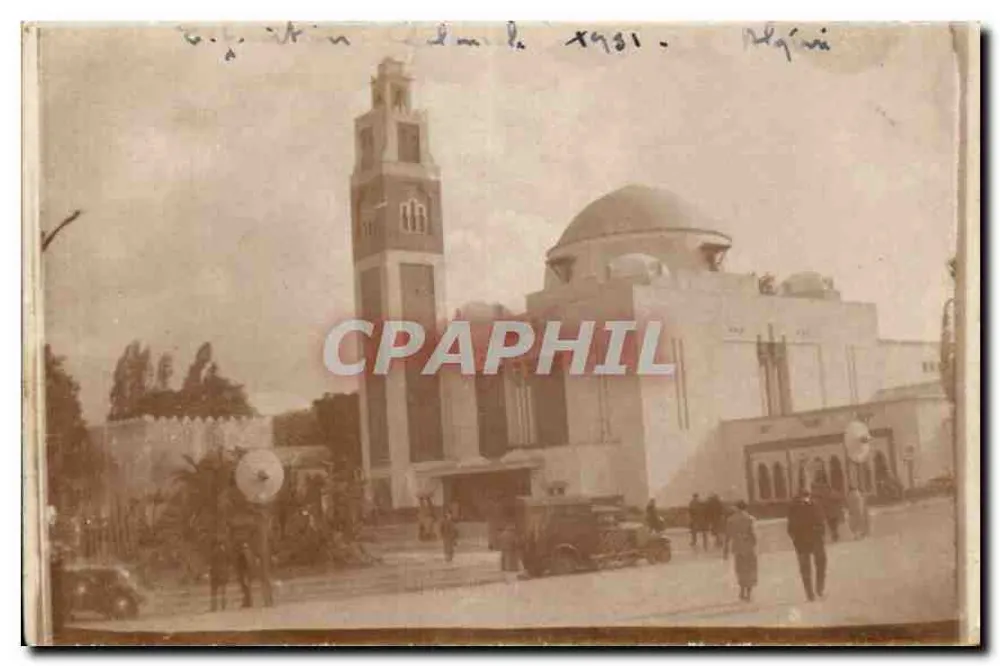 Moskee van Alger — uitzicht op de minaret en het domein — Algerije - Voorkant