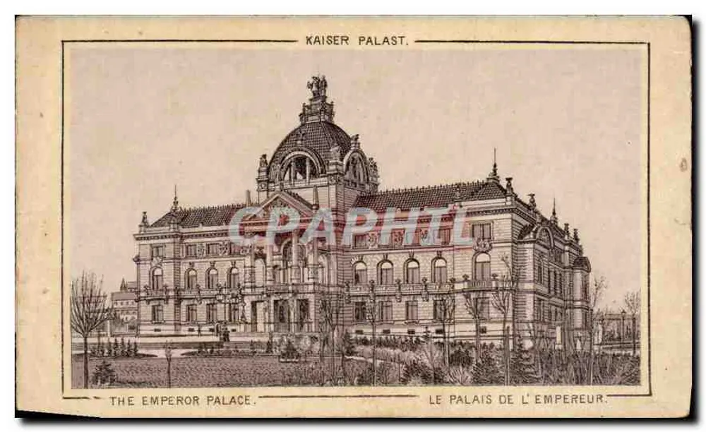 Der Kaiserpalast — Kaiserpalast - Vorderseite