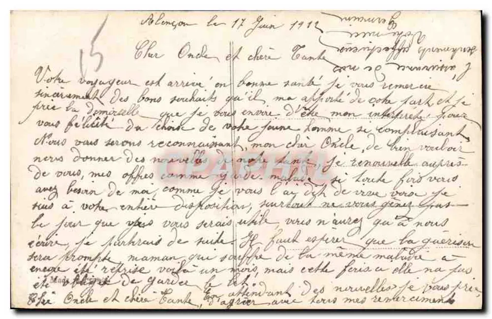 फूलों में एक युवा महिला — फोटोग्राफी — फौरेल, संख्या 109 - पीछे
