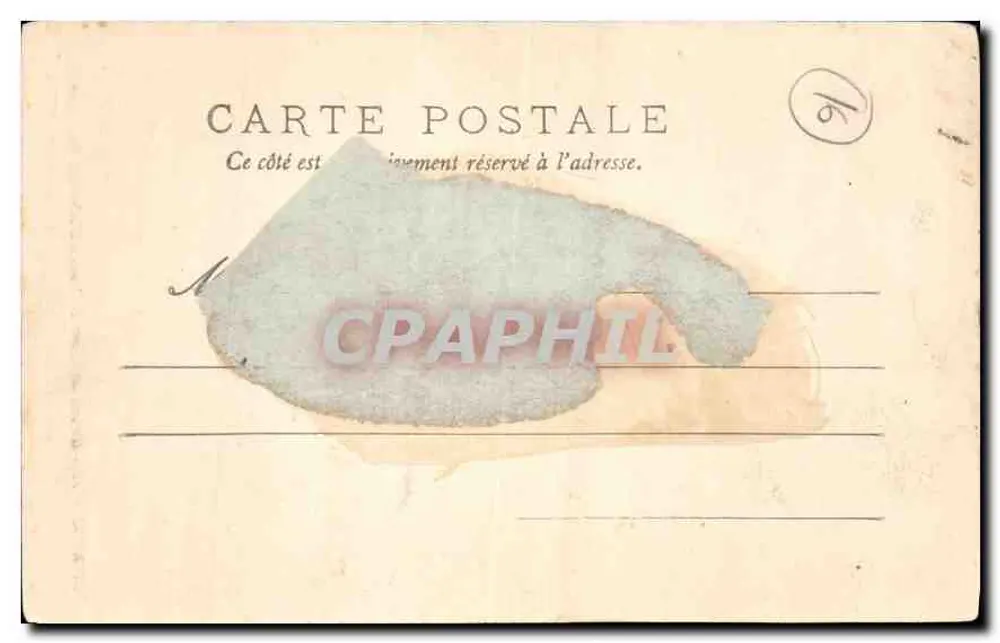 Cognac — Innenansicht des ehemaligen Klosters der Cordeliers — Verlag Cognac 16 - Rückseite